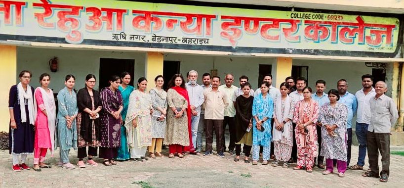 School Staff